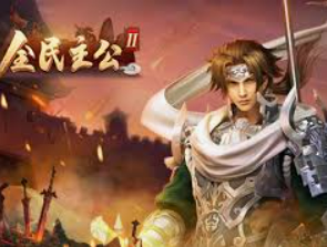 华体app官方下载入口手机版